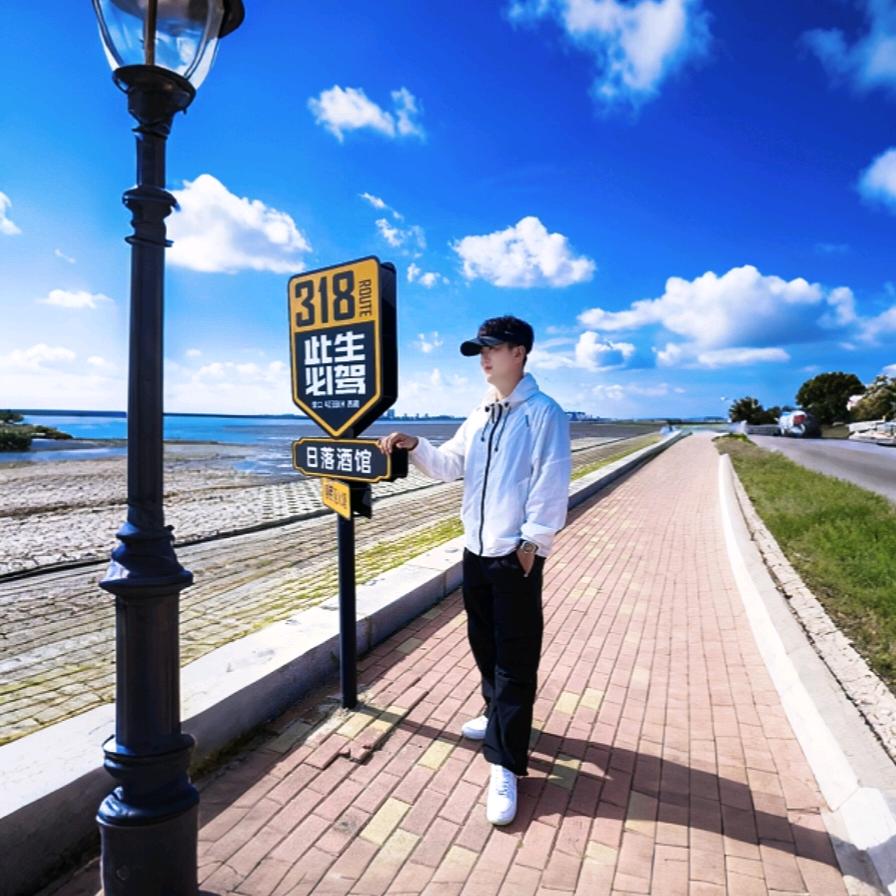 💫恺辰💫走遍中国🇨🇳版