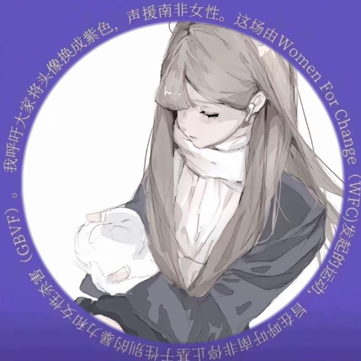 流浪猫ᯠ_  ̫ _ᯄ੭