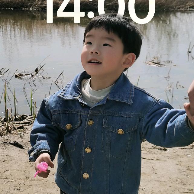 铁肺王子
