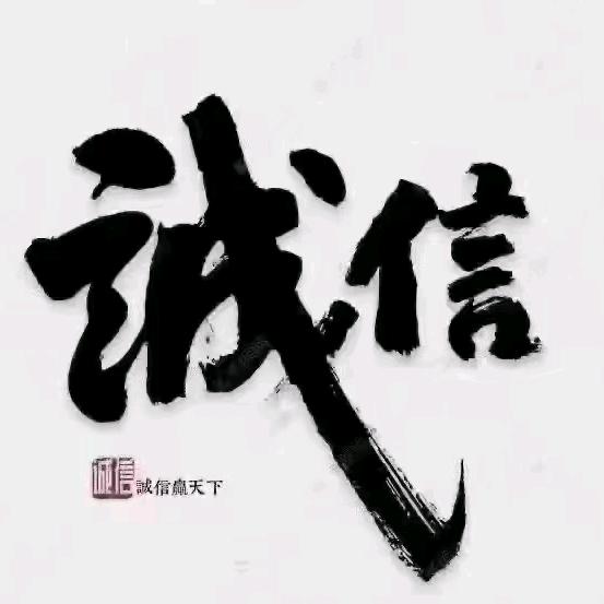 小李