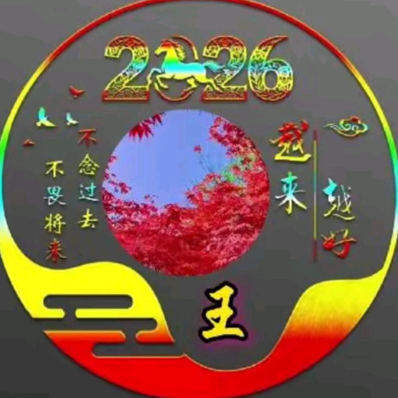 🚬ℒᎭℯ爺们ꦽོ要战斗༄꫟