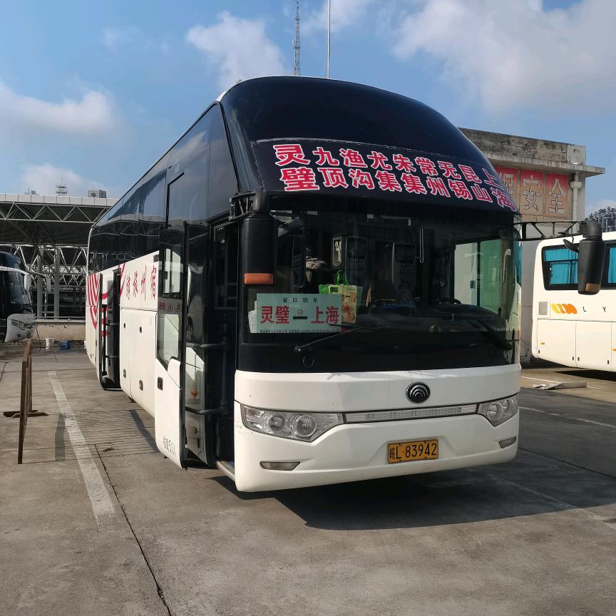 灵璧至上海大巴
