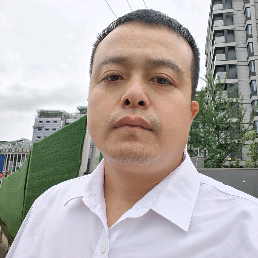 成木子