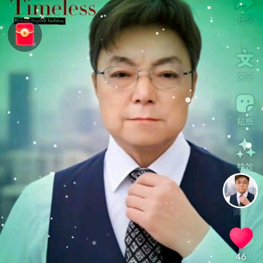 润安房产 陈先生