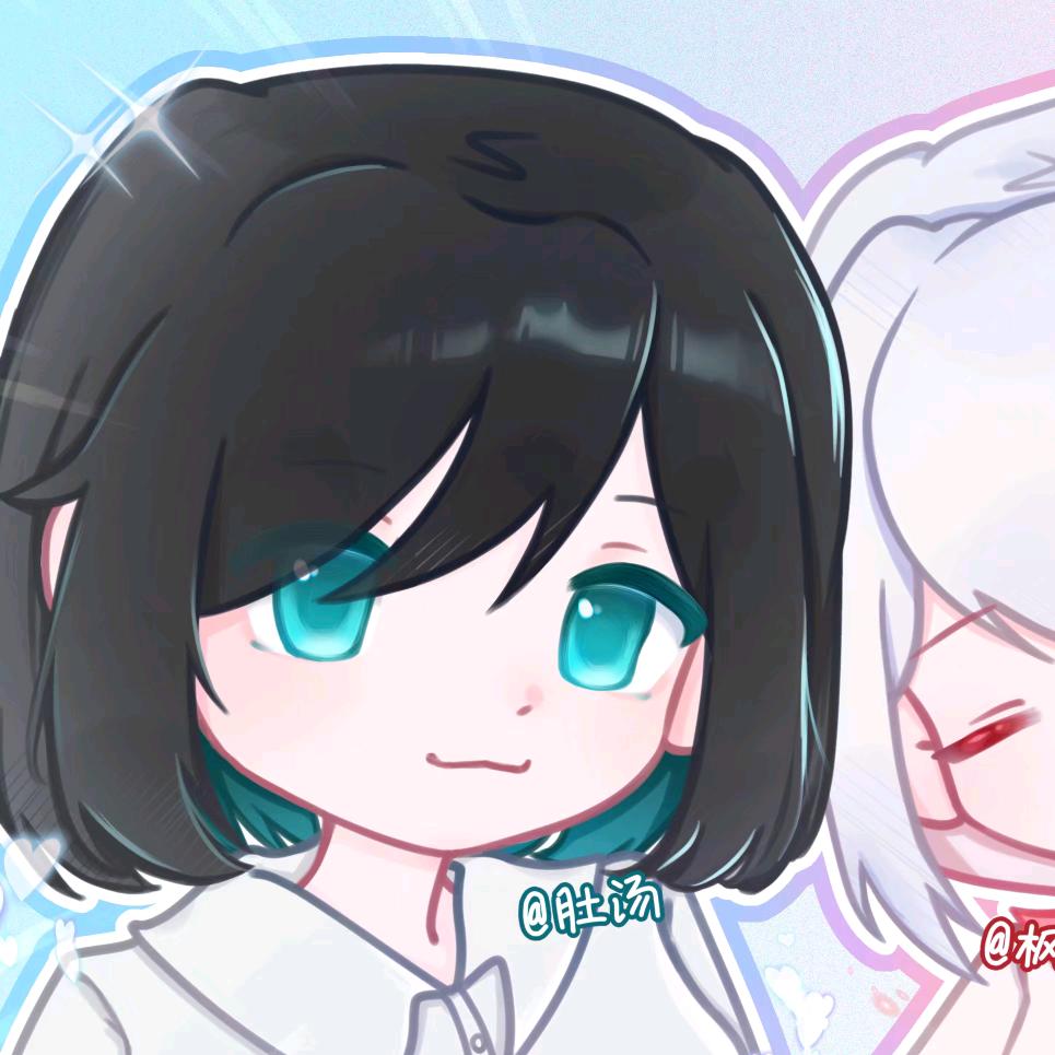 肚汤ovo