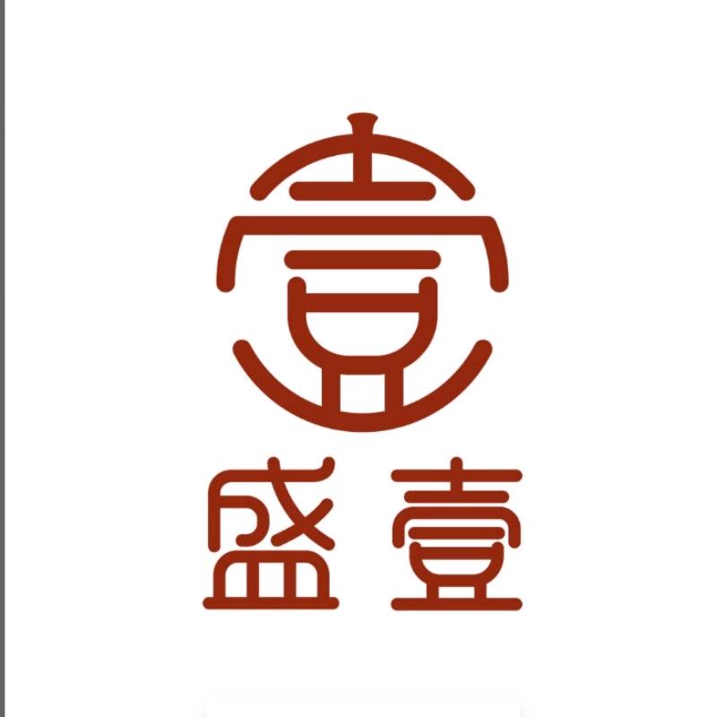 盛壹皮肤健康
