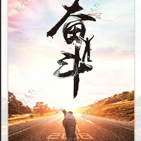 数控系统—李