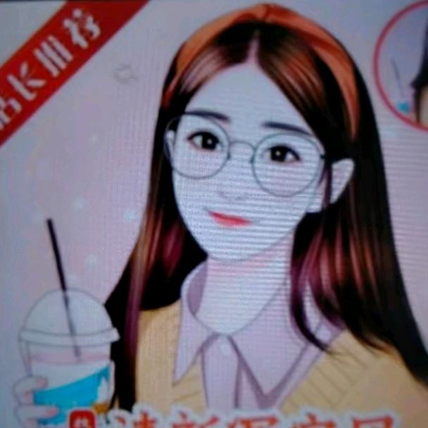 秀秀好物