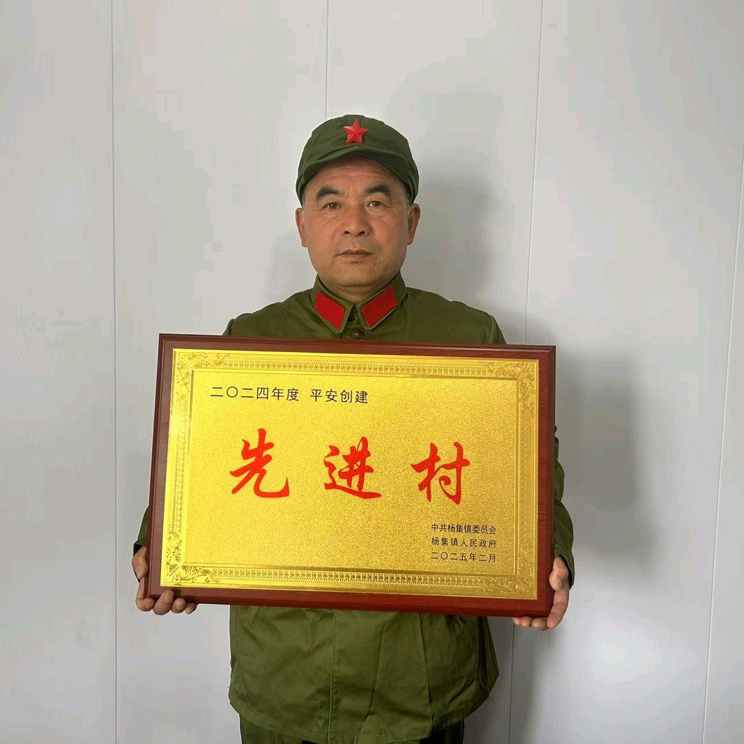 郯城绍刚合作社