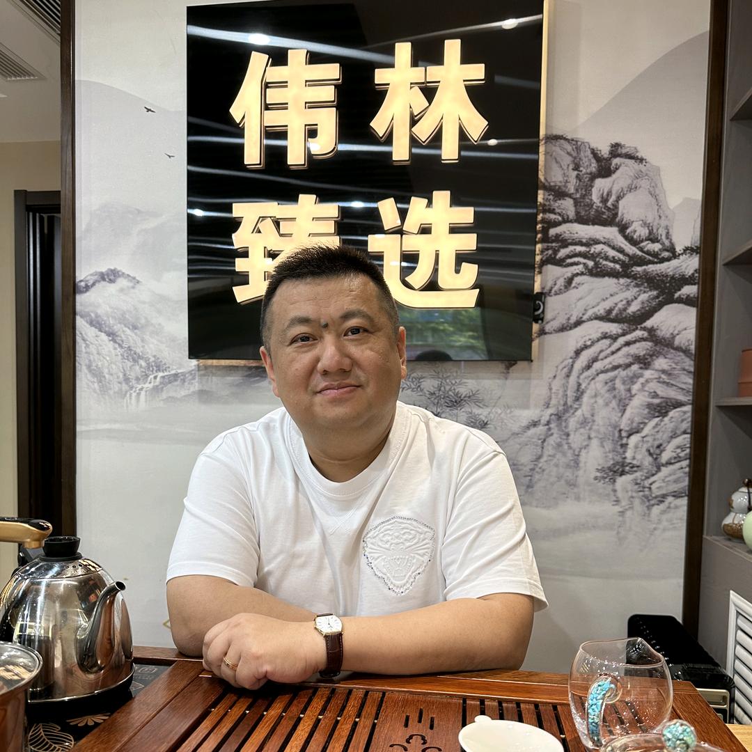 村长