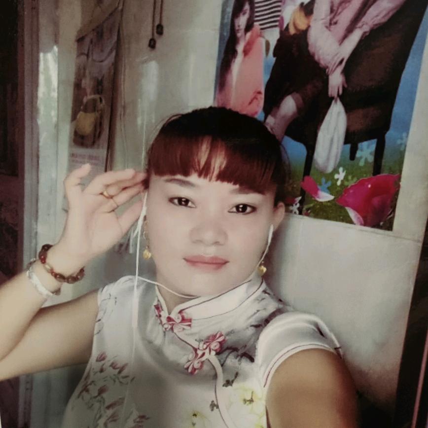 阿三妹