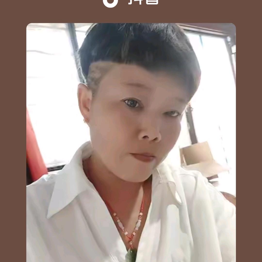 今生有你