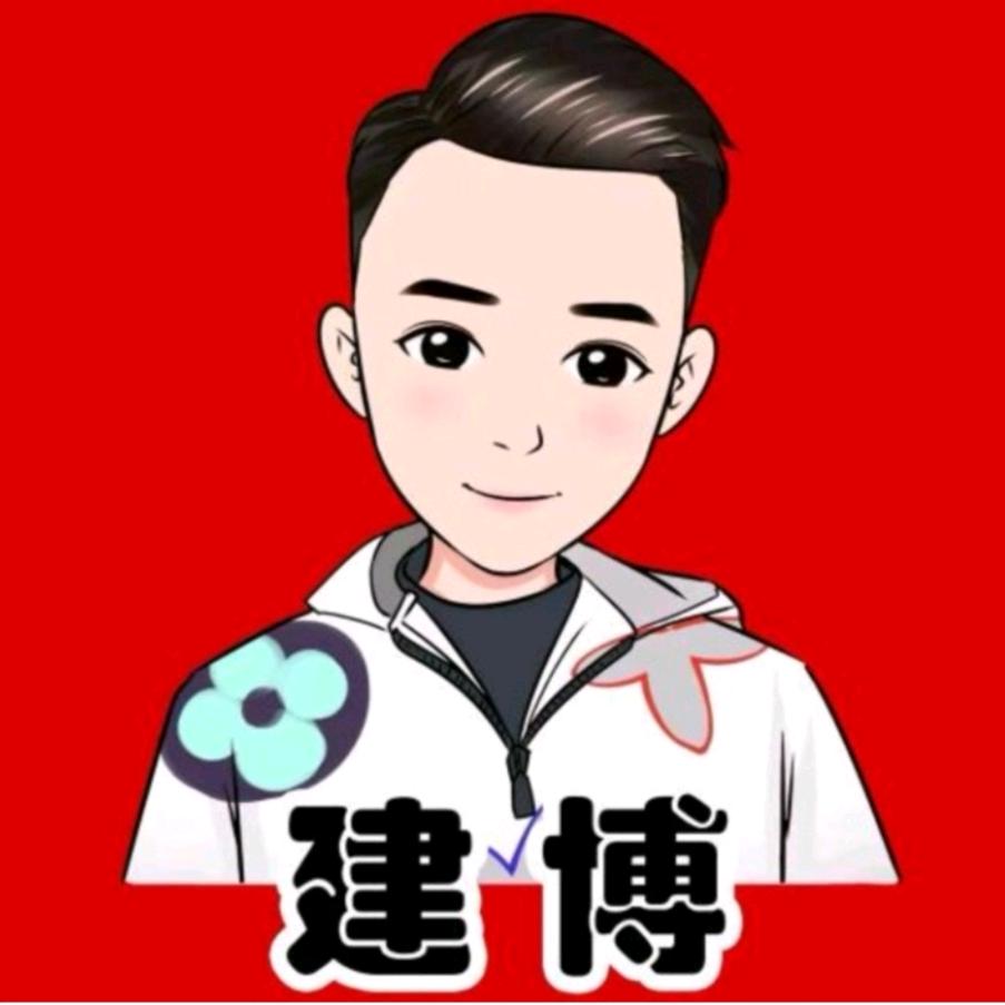木森大舞台（建博）