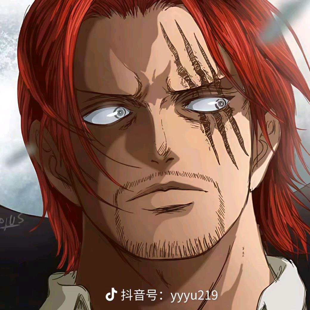 文冰