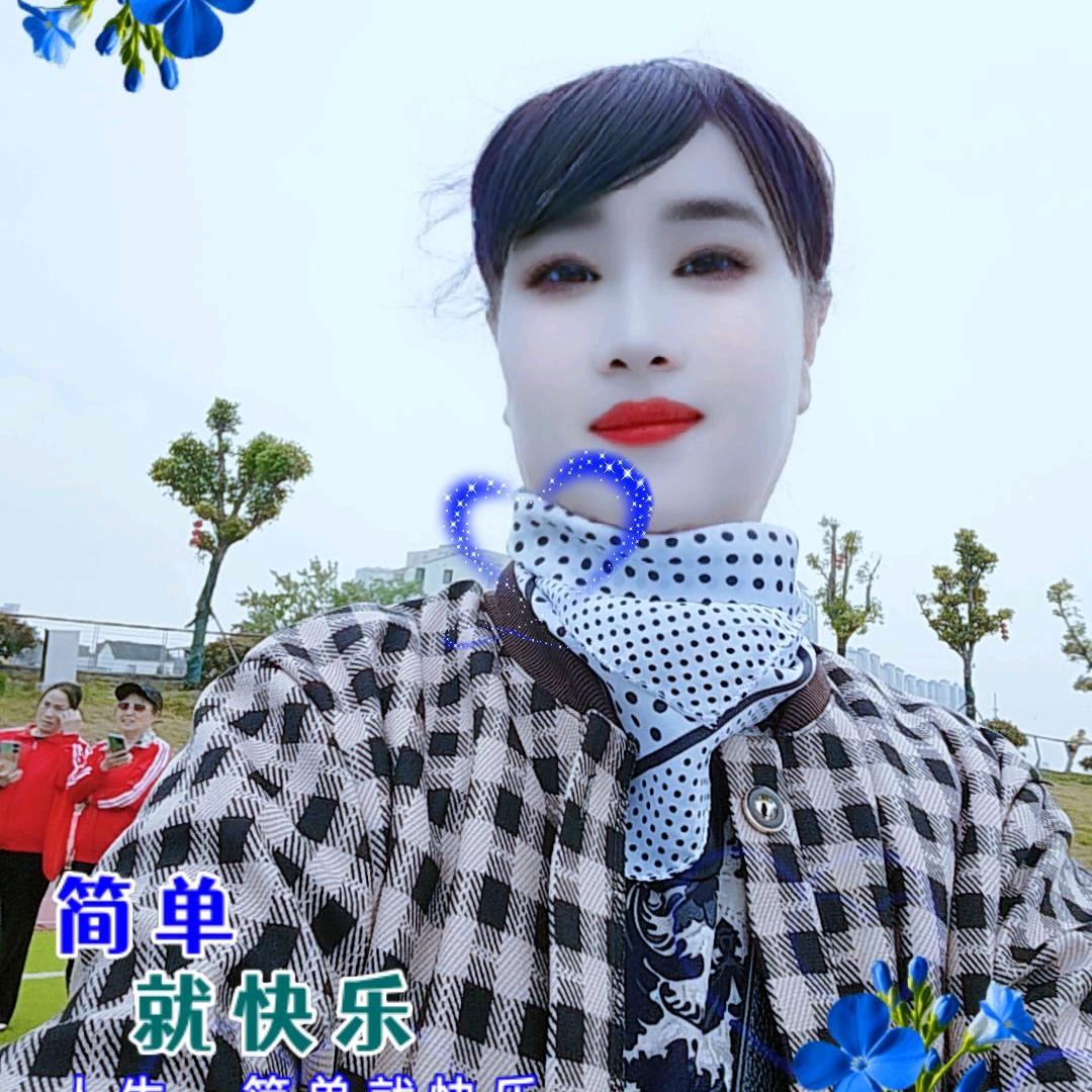 胡姐