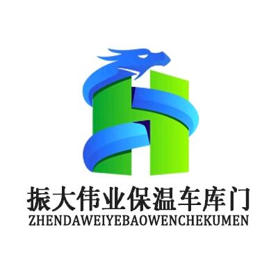 保温车库门一源头生产厂家振大伟业