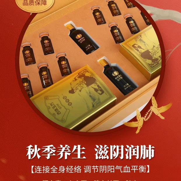 都会好的