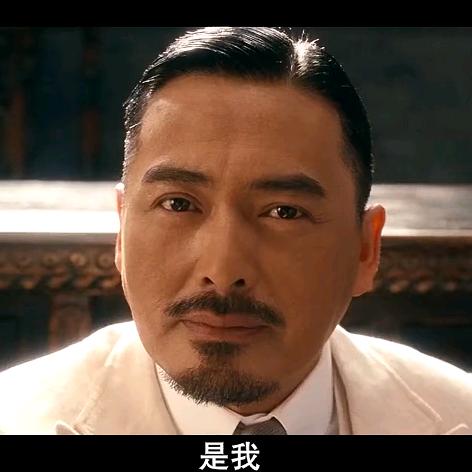 男删男