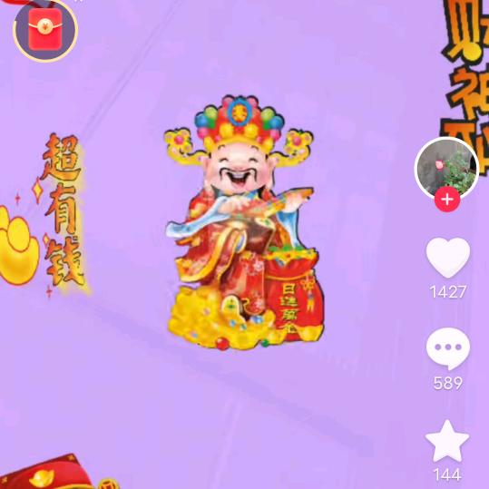 柱子歌手