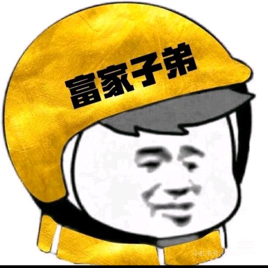 皓宇宇