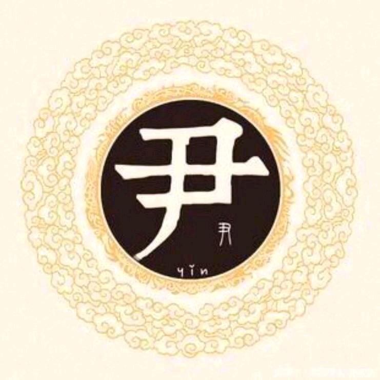 大中愿人在墨西哥