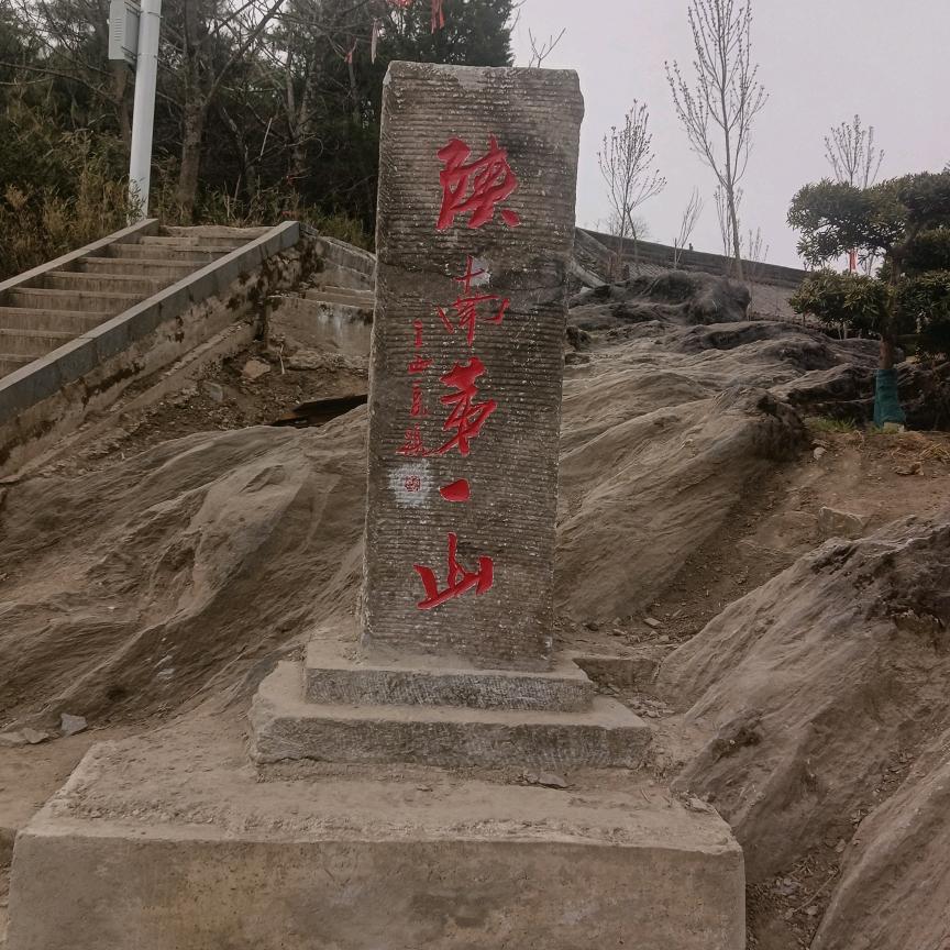 老佛爷