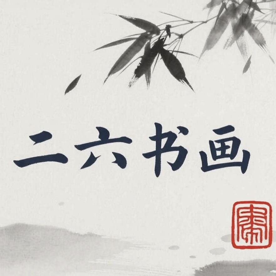 南宁叶颜老师