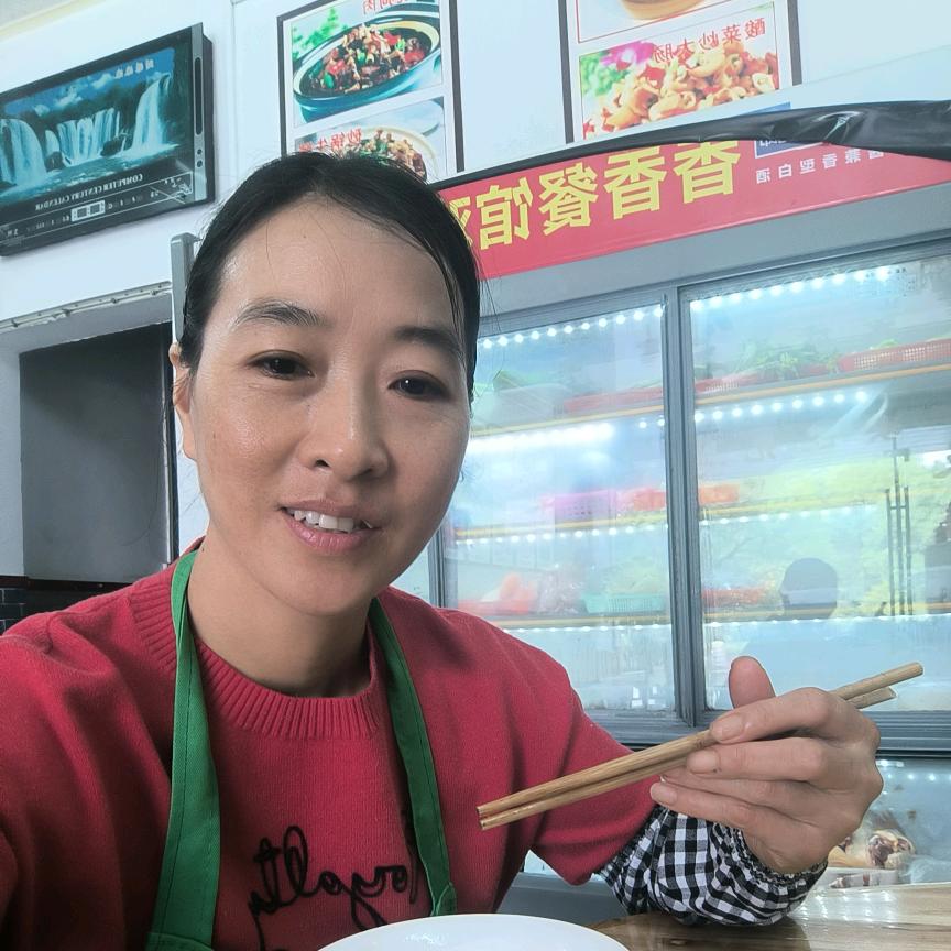 香香美食