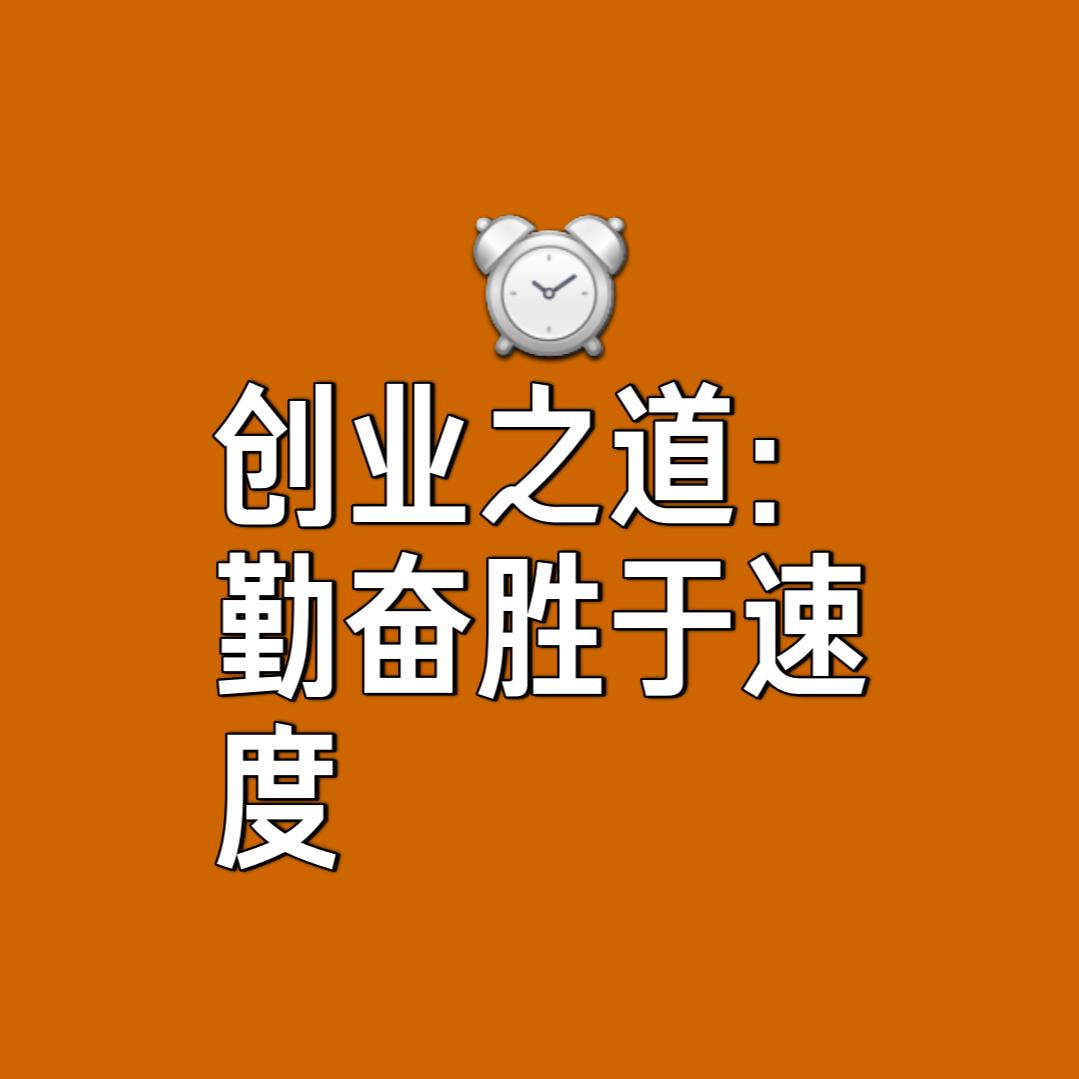 啊港！白事一条龙