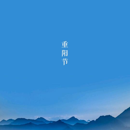 青青争争如意