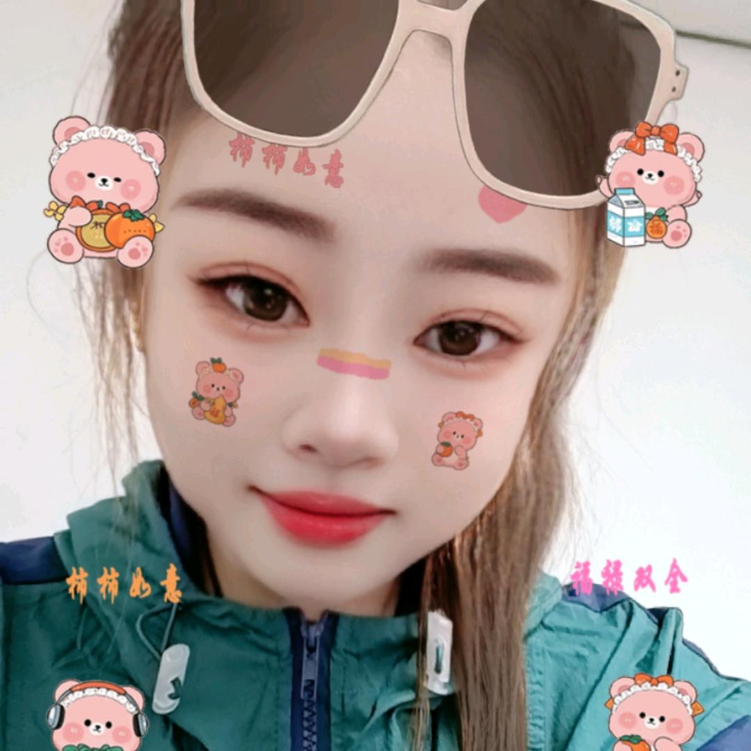 瑞