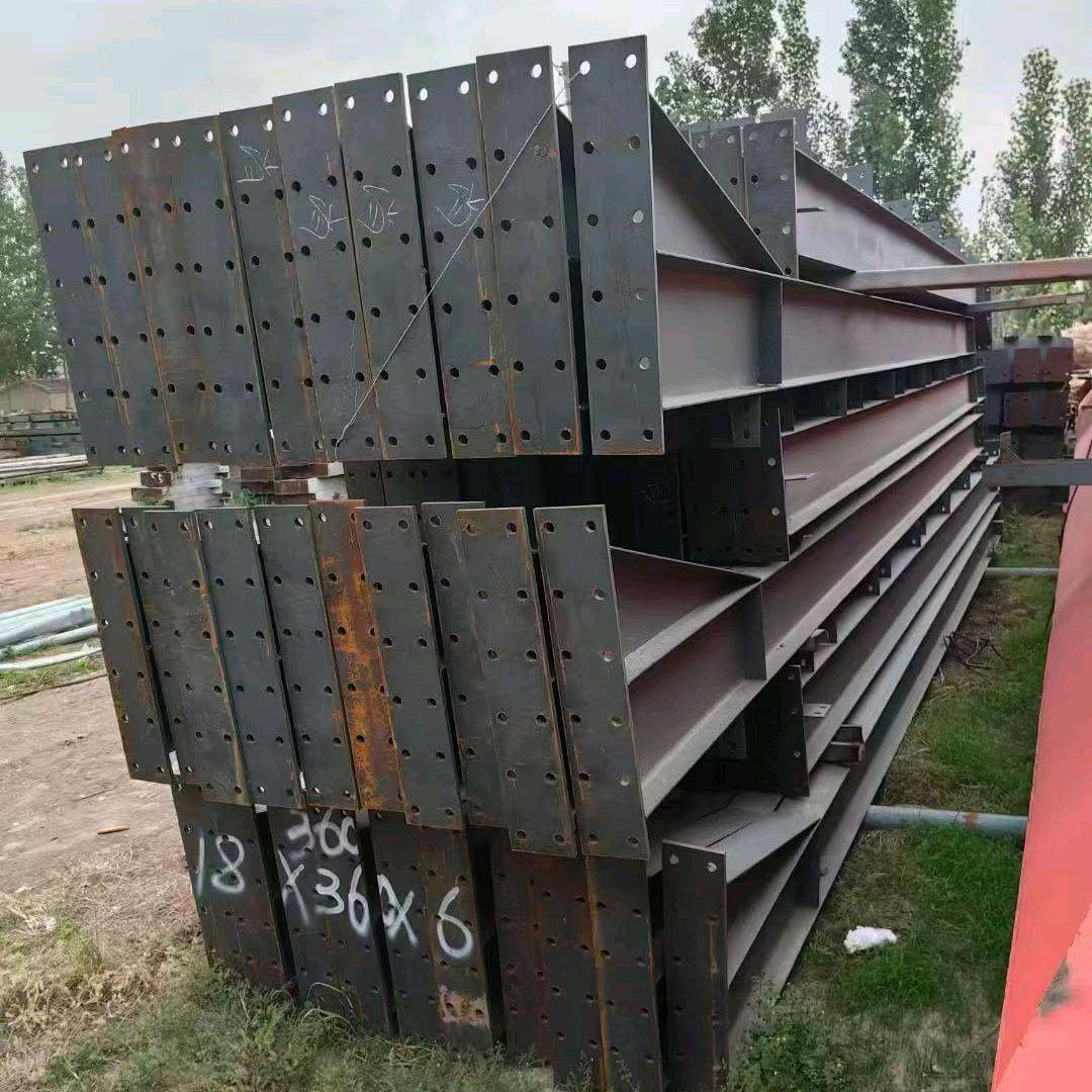 远航二手钢结构，)肖娟子