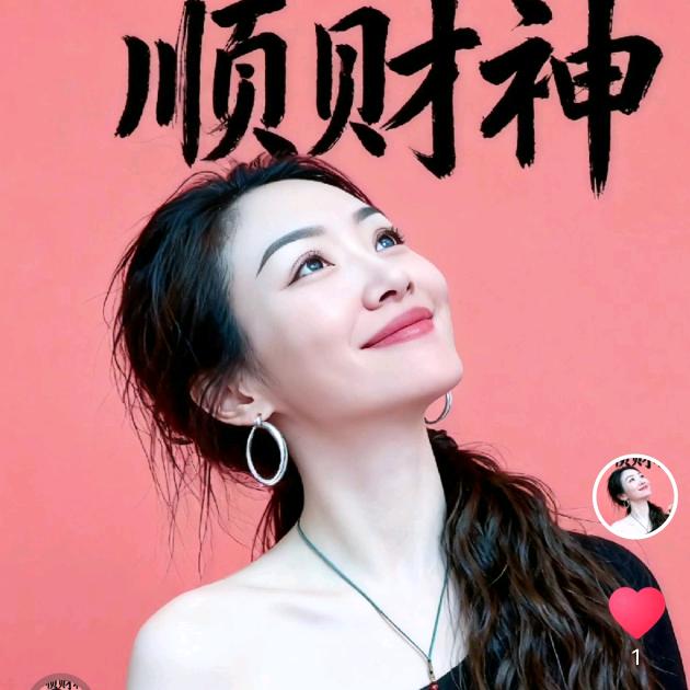 🕊꧔ꦿ᭄幸运💞遇见你꧔ꦿ᭄