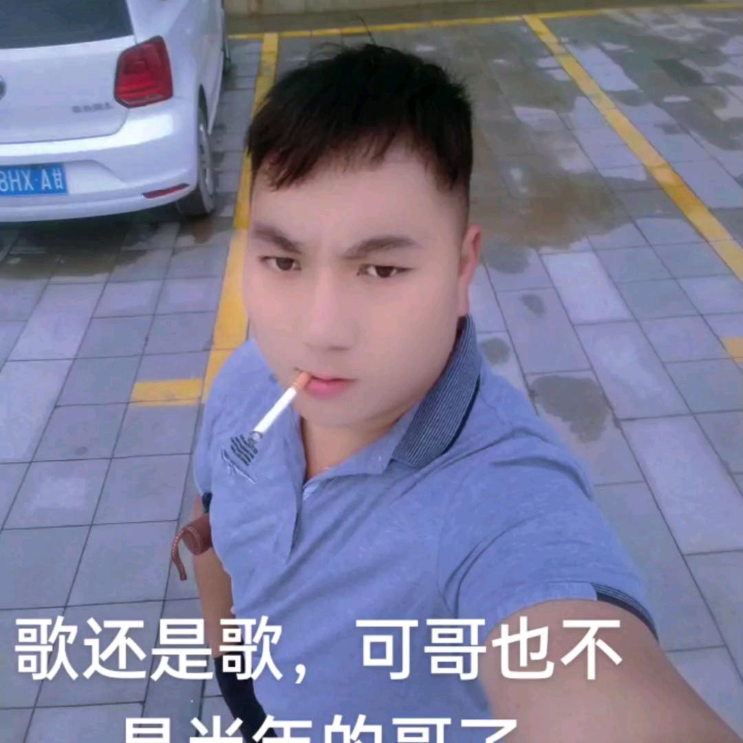 ☞余生请多指教☜