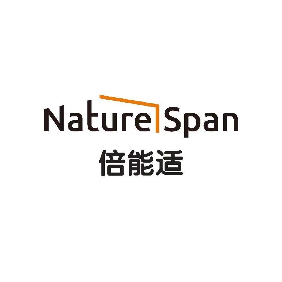 NatureSpan倍能适