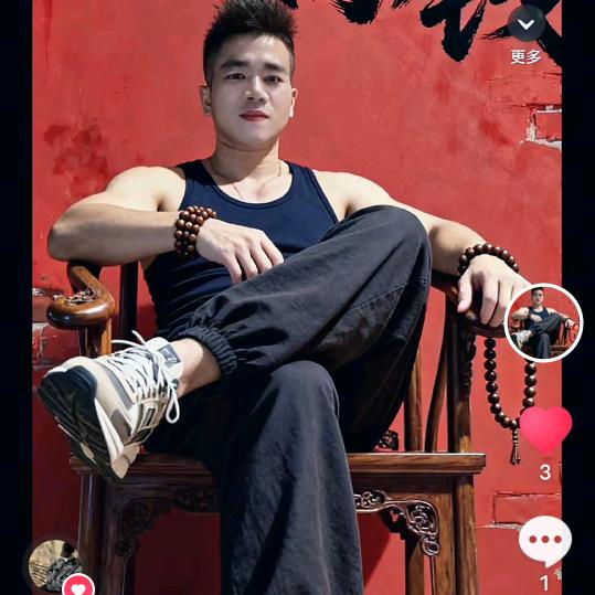 @承接装修及固装--易工