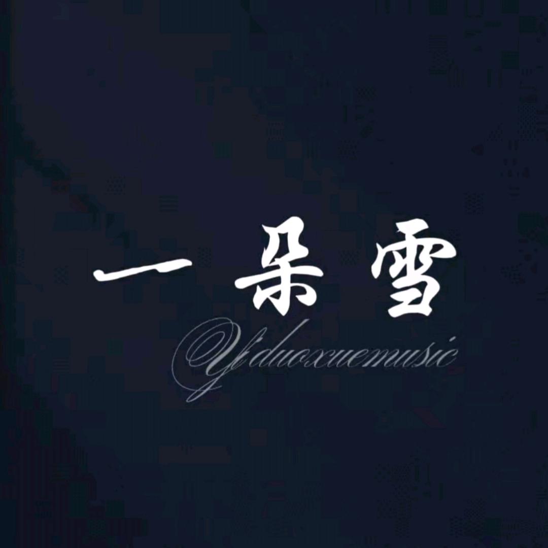 m&m豆