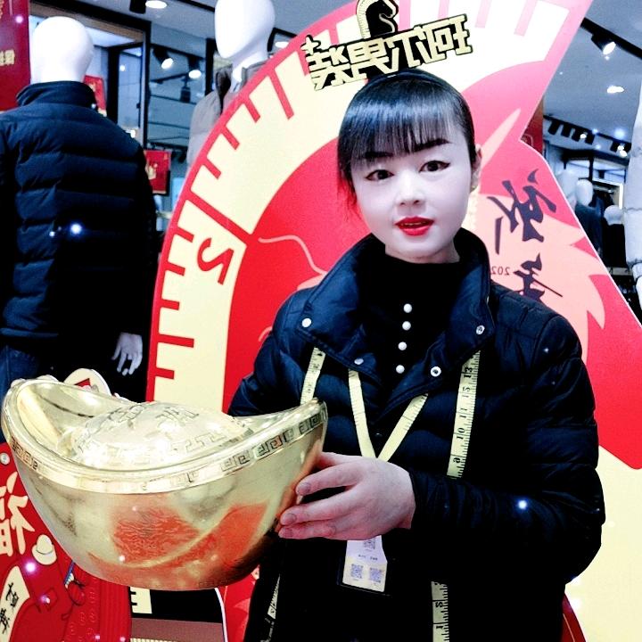 珂尔男装靖远店