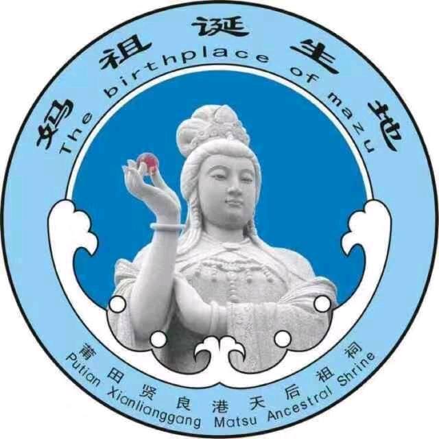 黙然