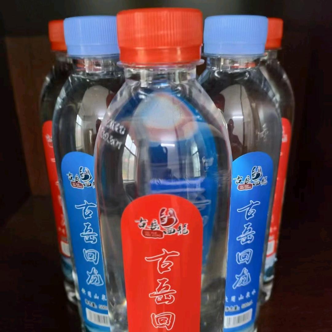 长沙龙岩山泉水