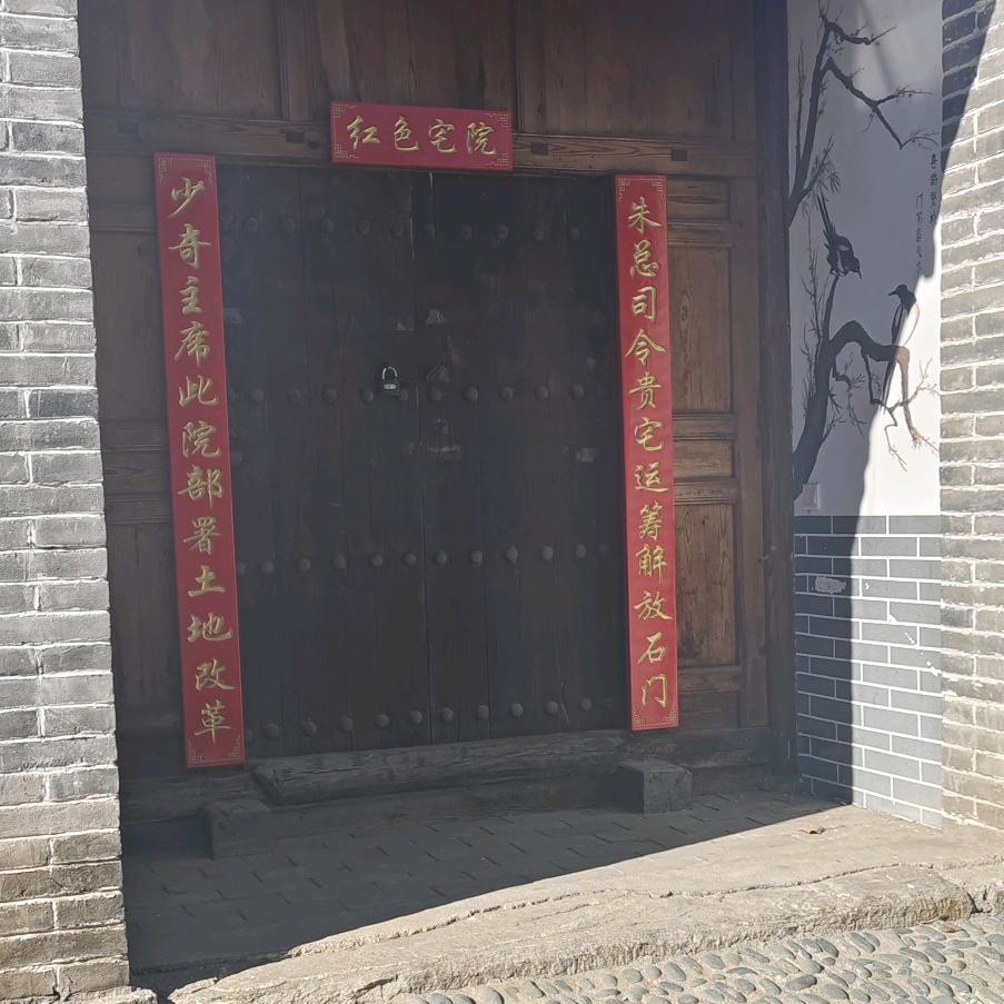 甄@