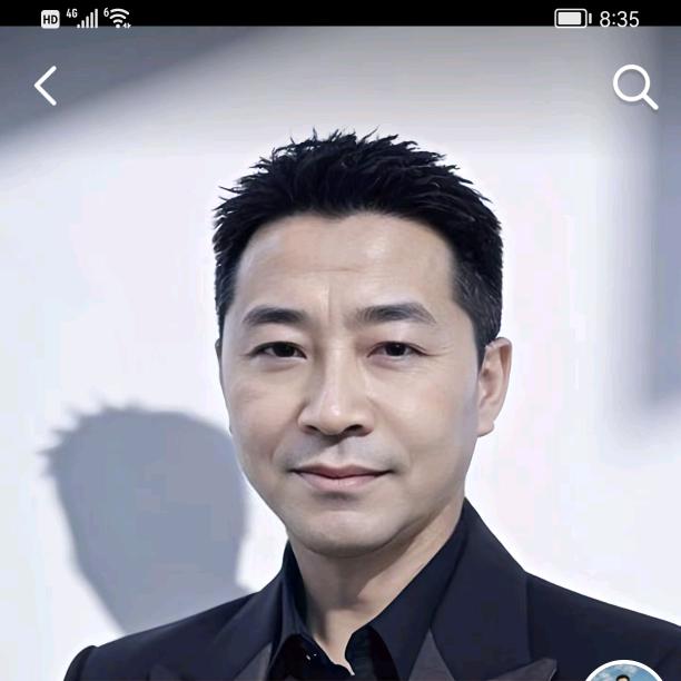乐逍遥
