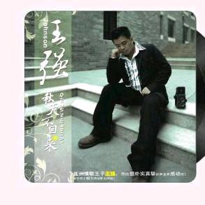 青少年小倩