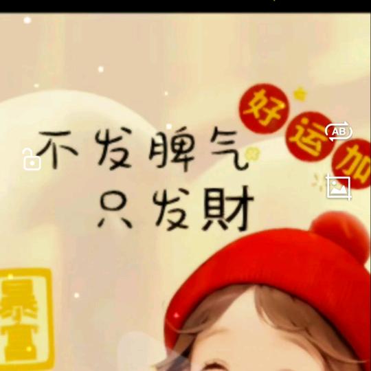 【梦霞微吧】