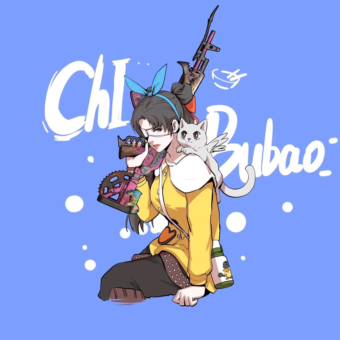 神i