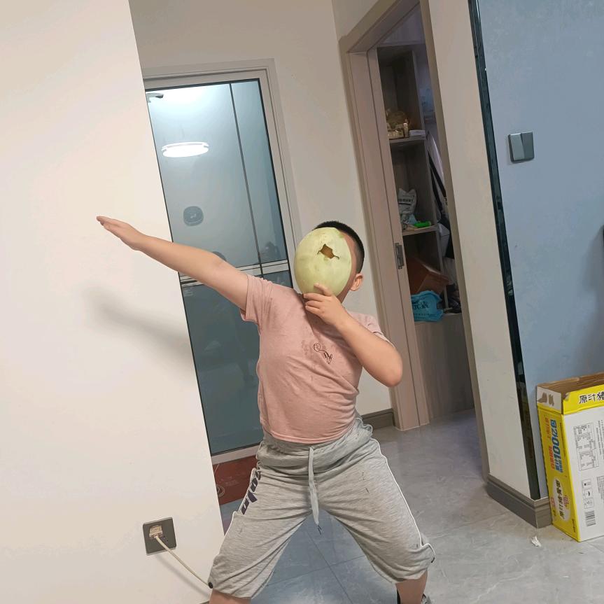 兴程