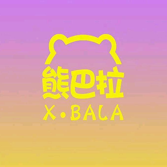 熊巴拉（通化万达店）李北晴