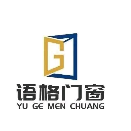 北京语格门窗