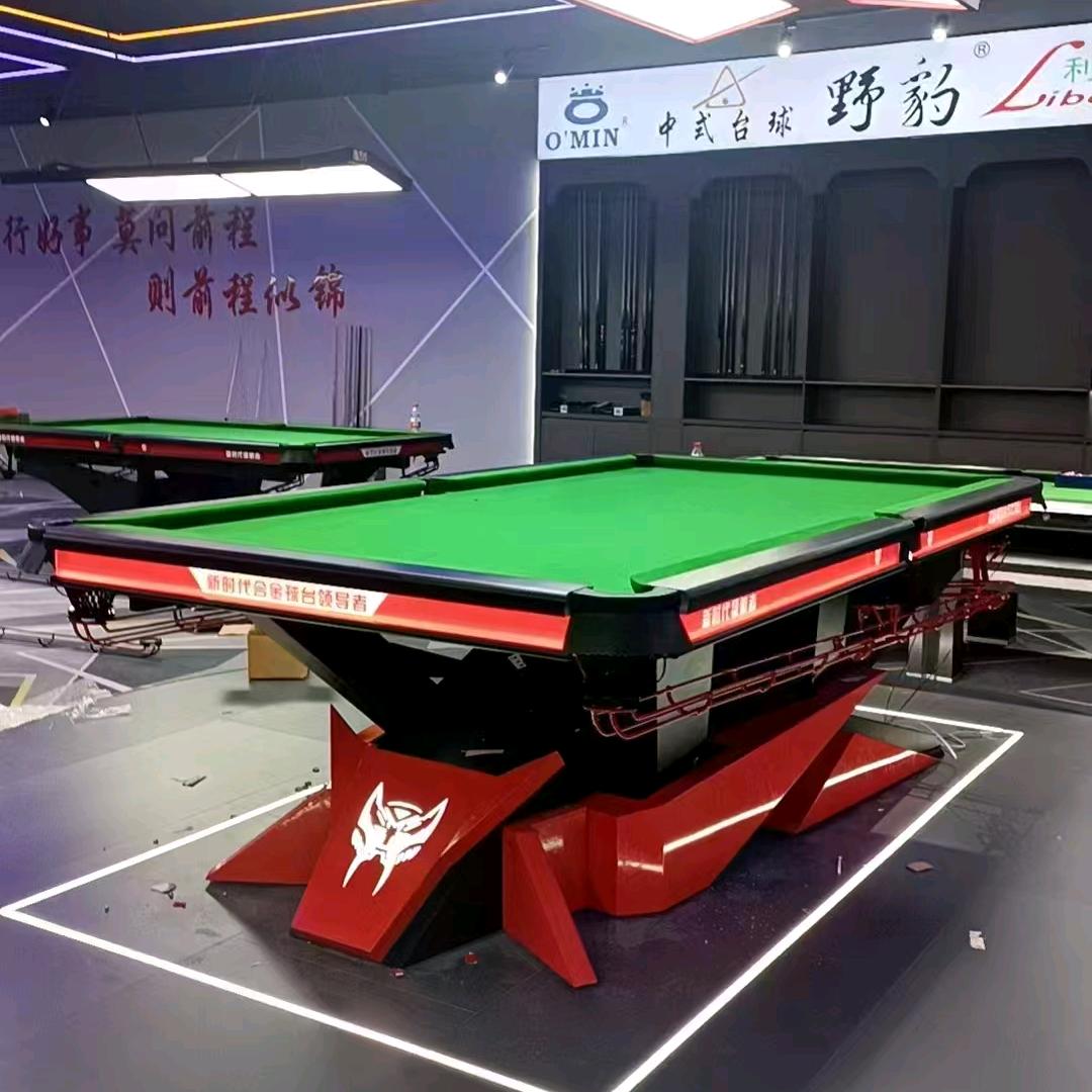 山东德州台球桌生产厂家（全国招商）