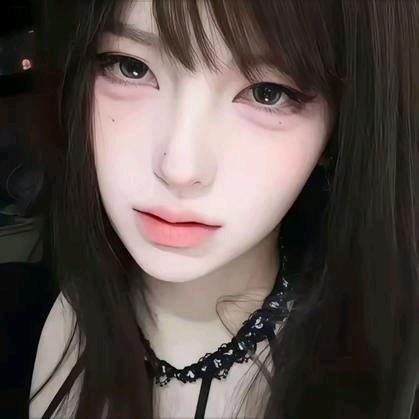 江然